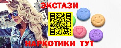 гашик Гусев
