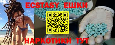 mdpv Азнакаево