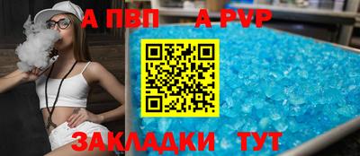 каннабис Азнакаево