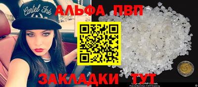 гашик Гусев