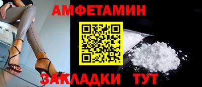 хмурый Гусь-Хрустальный