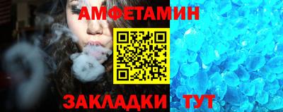 гашик Гусев