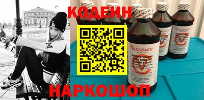 дмт Гусиноозёрск