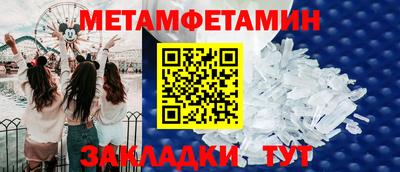 гашик Гусев