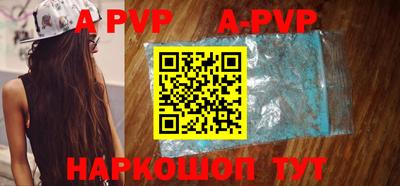 дмт Гусиноозёрск