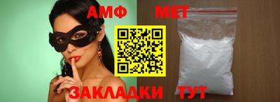 каннабис Азнакаево