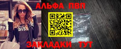 гашик Гусев