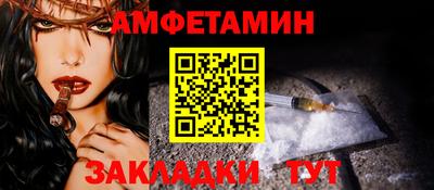 гашик Гусев