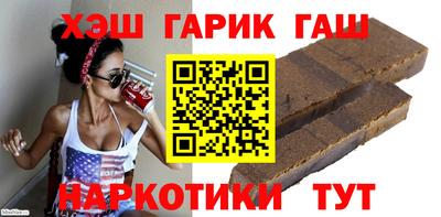 хмурый Гусь-Хрустальный