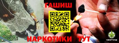 гашик Гусев