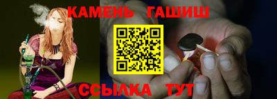 стафф Конаково