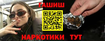 хмурый Гусь-Хрустальный
