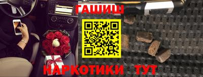 гашик Гусев
