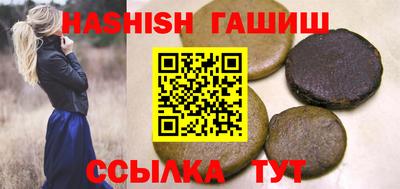 гашик Гусев