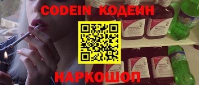 дмт Гусиноозёрск