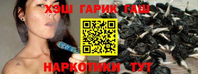 кокаин Абакан