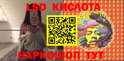 гашик Гусев