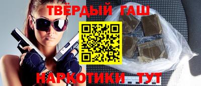 хмурый Гусь-Хрустальный