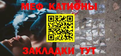 хмурый Гусь-Хрустальный