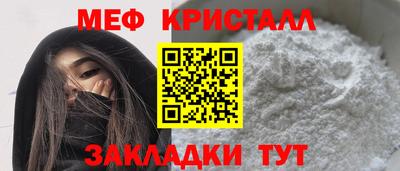 гашик Гусев