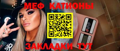 каннабис Азнакаево