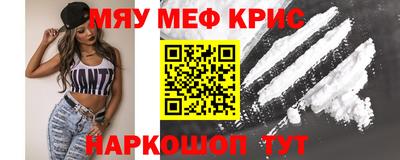 дмт Гусиноозёрск