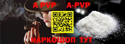 дмт Гусиноозёрск