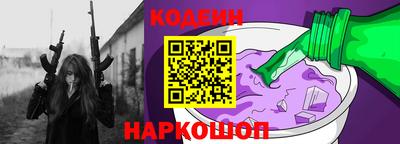 хмурый Гусь-Хрустальный