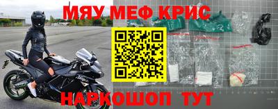 дмт Гусиноозёрск