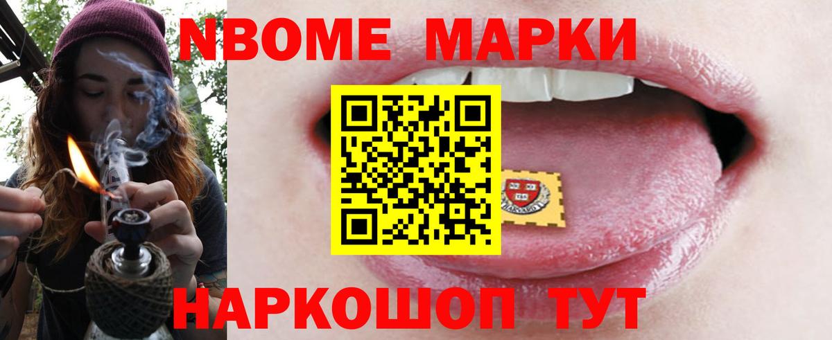 Лсд 25 экстази кислота  Вход с VPN  Кимовск  ЛСД экстази кислота 